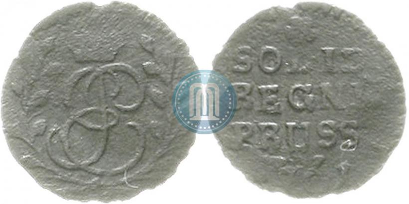 Picture Solidus 1761 year  