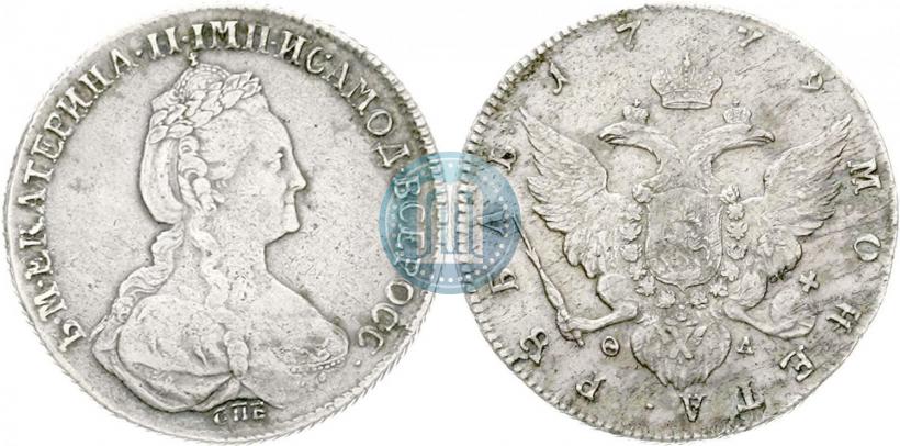 Picture 1 rouble 1779 year СПБ-ФЛ 