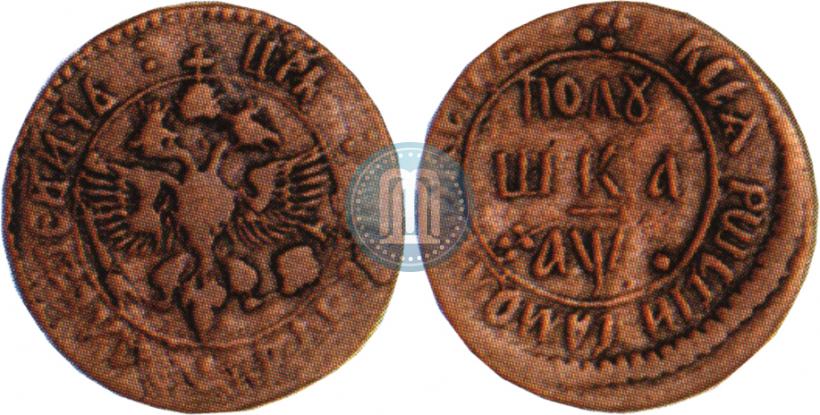 Picture Polushka 1700 year  
