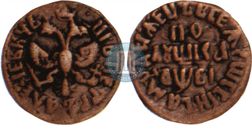 Фото Полушка 1712 года  