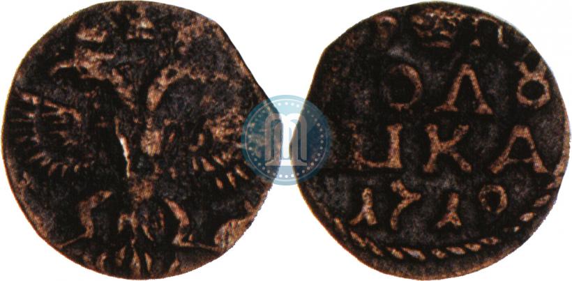 Фото Полушка 1719 года НД 