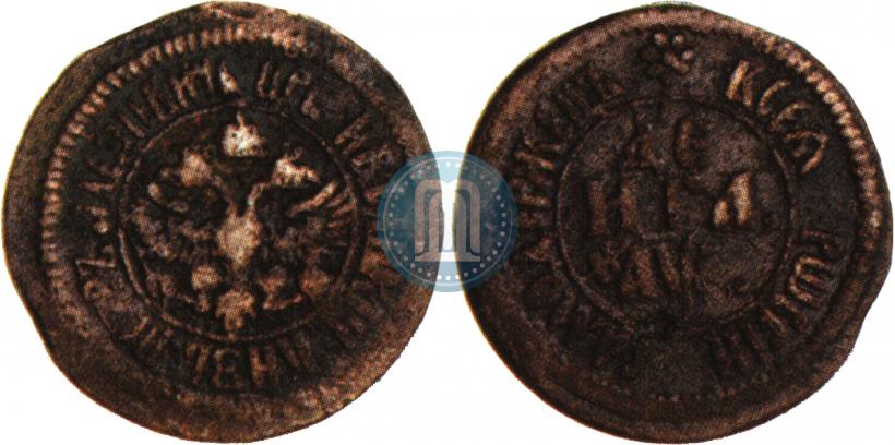 Picture Denga 1700 year  