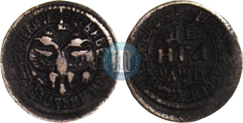 Picture Denga 1702 year  