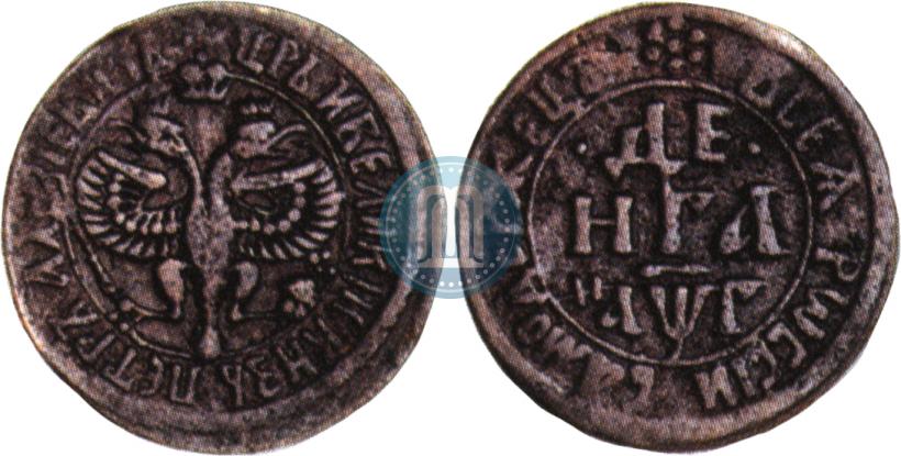 Фото Денга 1703 года  
