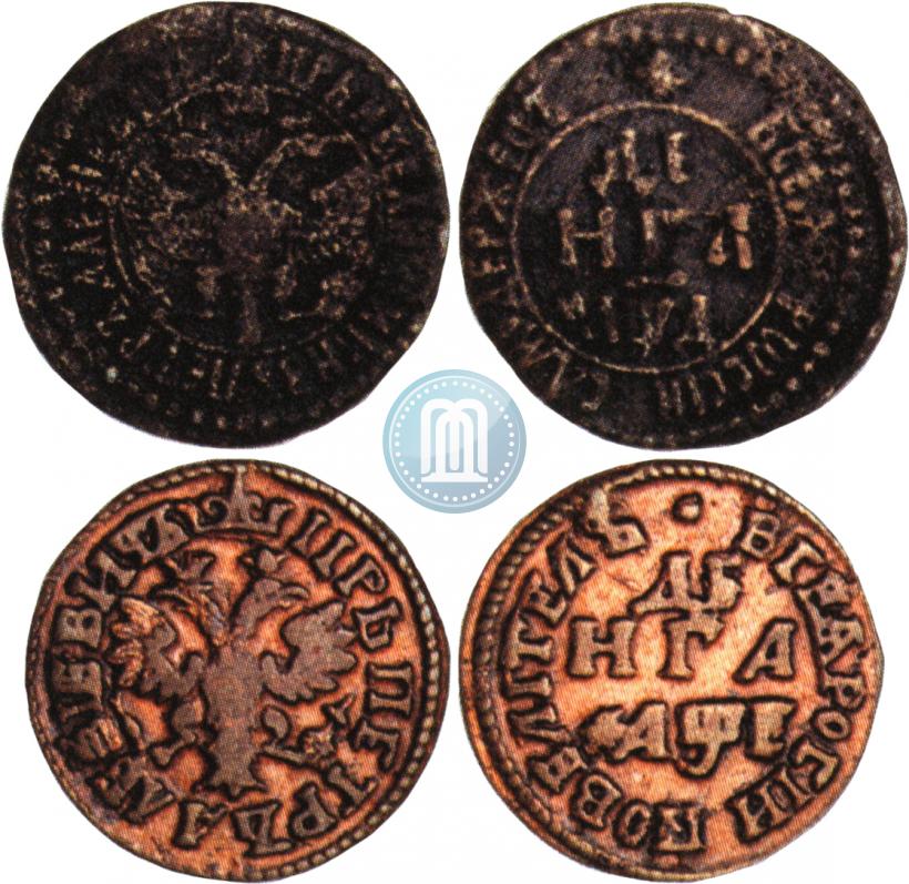 Фото Денга 1705 года  