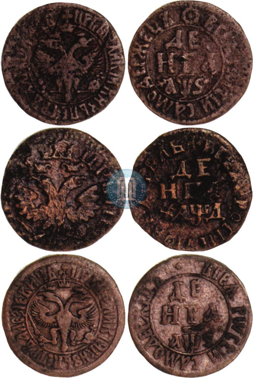 Фото Денга 1706 года  