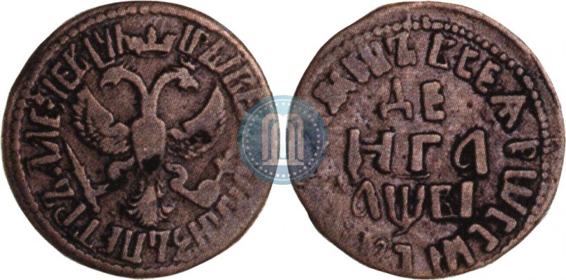 Picture Denga 1712 year  