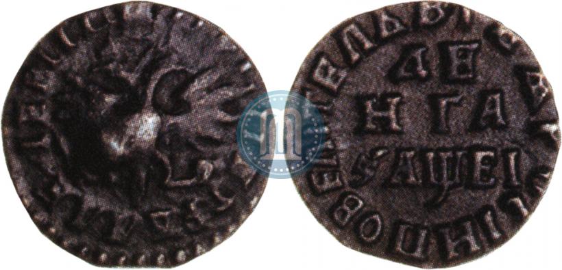 Фото Денга 1715 года  