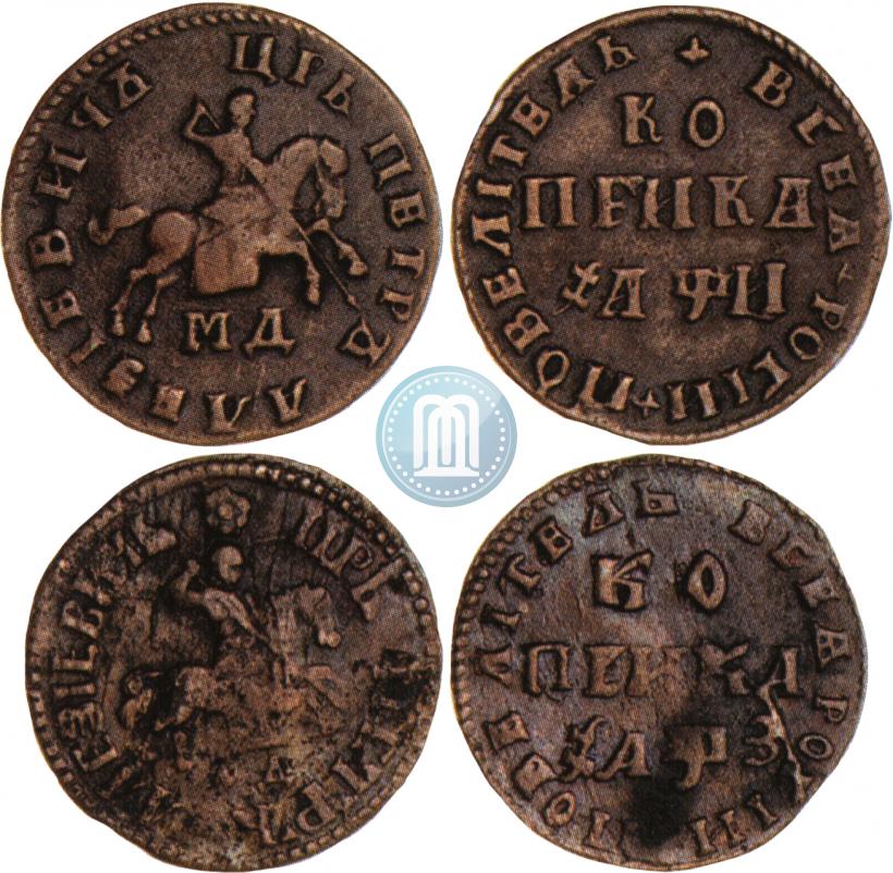 Фото 1 копейка 1707 года МД 