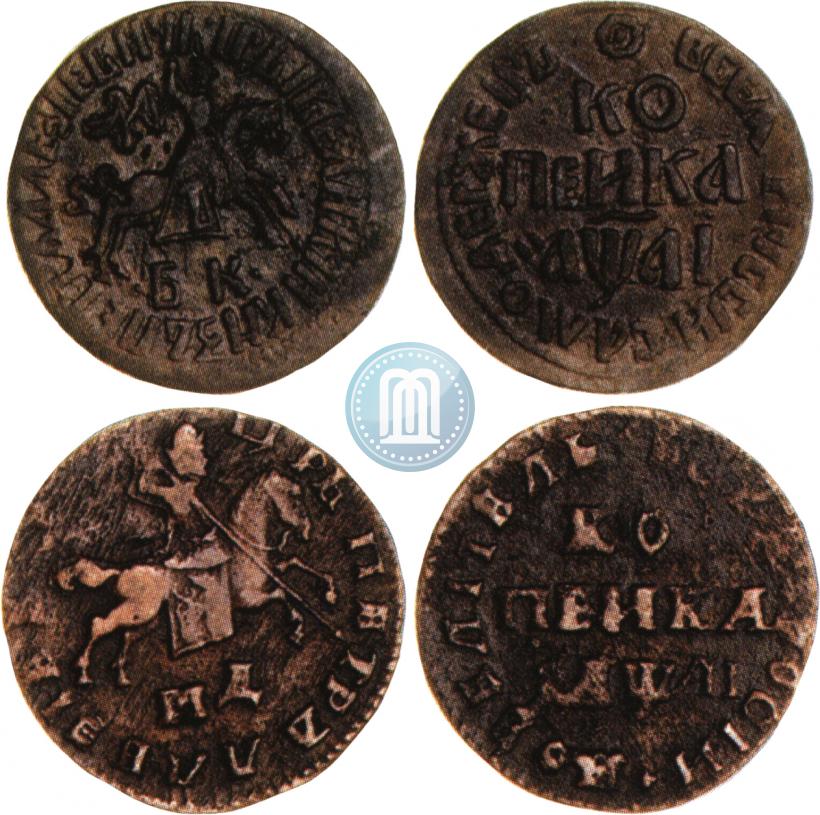Picture 1 kopeck 1711 year МД 
