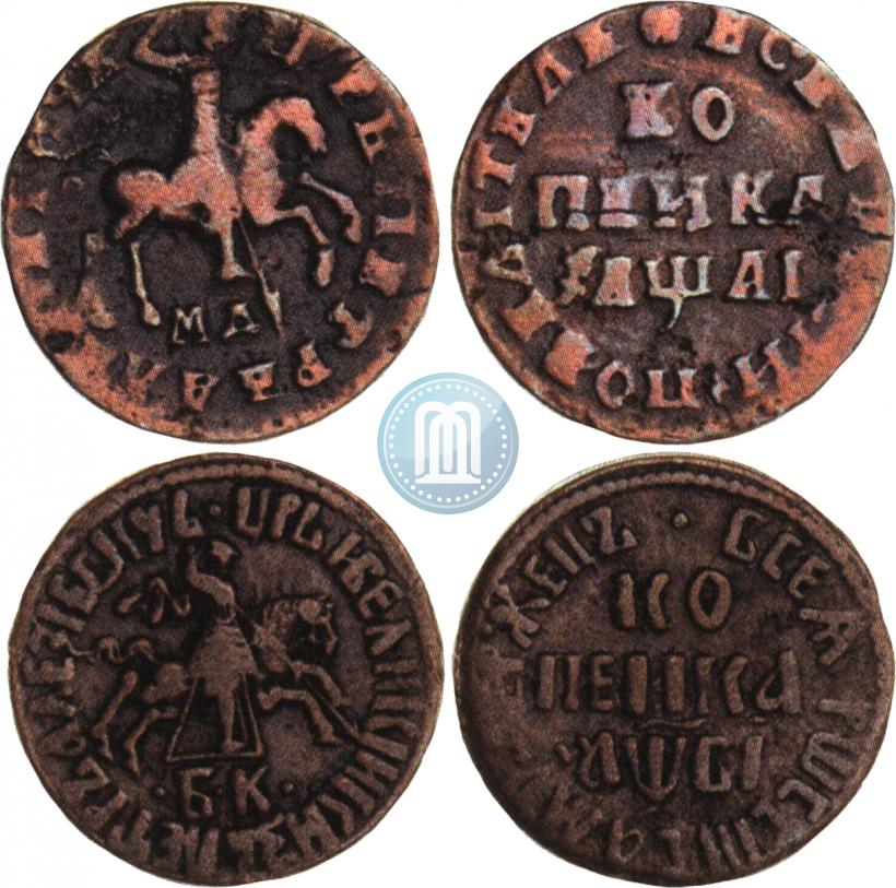 Фото 1 копейка 1712 года БК 