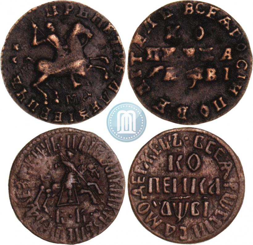 Picture 1 kopeck 1712 year БК 