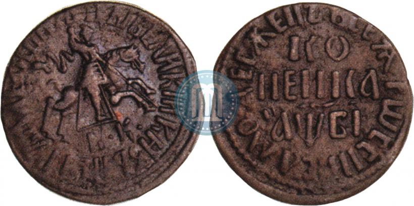 Picture 1 kopeck 1712 year БК 