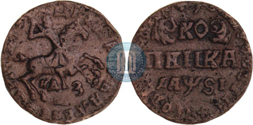 Фото 1 копейка 1716 года НДЗ 
