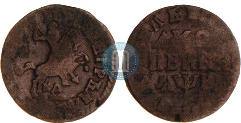 Фото 1 копейка 1718 года МД 