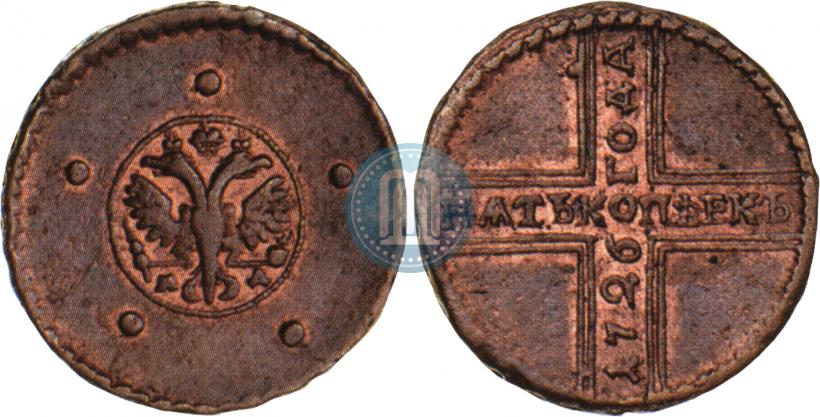Фото 5 копеек 1726 года МД 