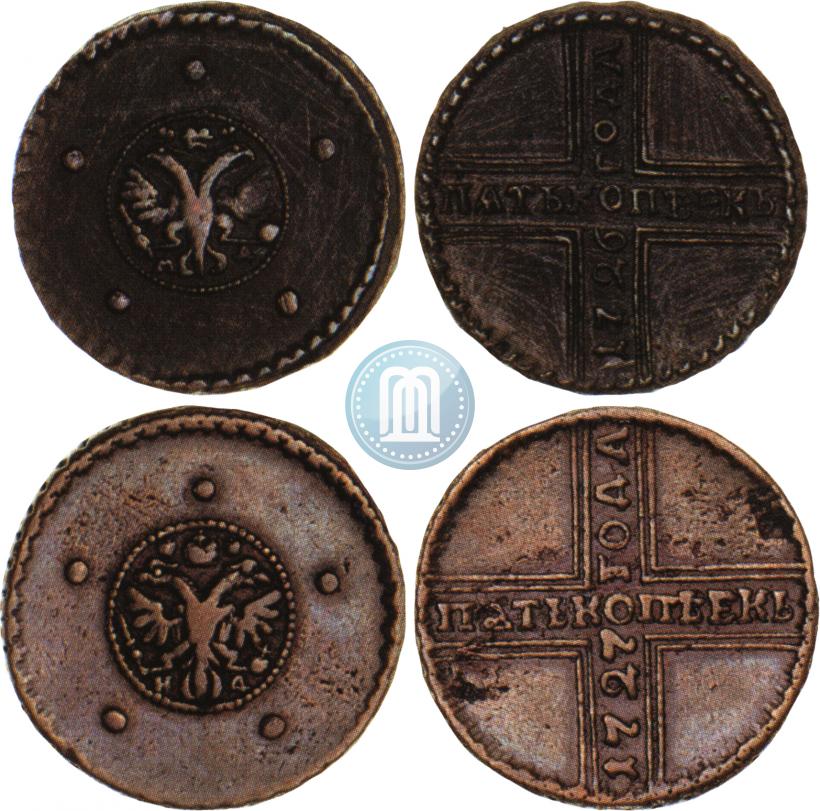 Фото 5 копеек 1726 года МД 
