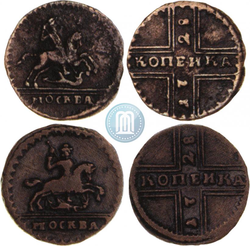 Picture 1 kopeck 1728 year МОСКВА 