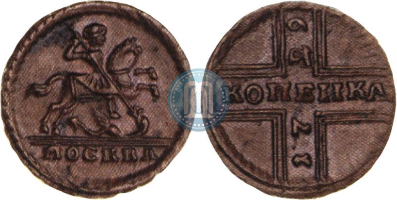 Фото 1 копейка 1729 года МОСКВА 