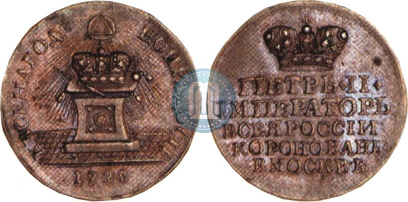 Фото Жетон 1728 года  "Коронация Императора Петра II"