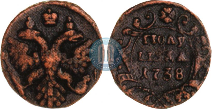 Picture Polushka 1738 year  