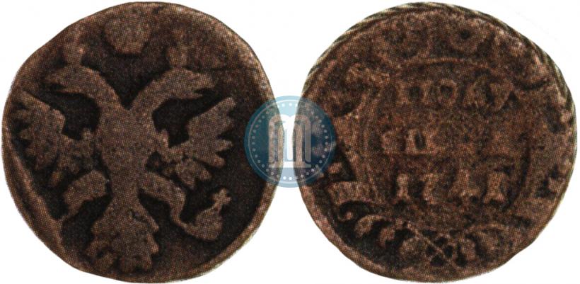 Фото Полушка 1741 года  