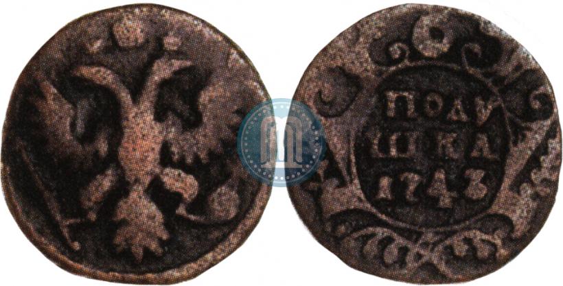 Picture Polushka 1743 year  