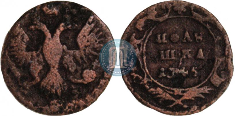 Picture Polushka 1745 year  