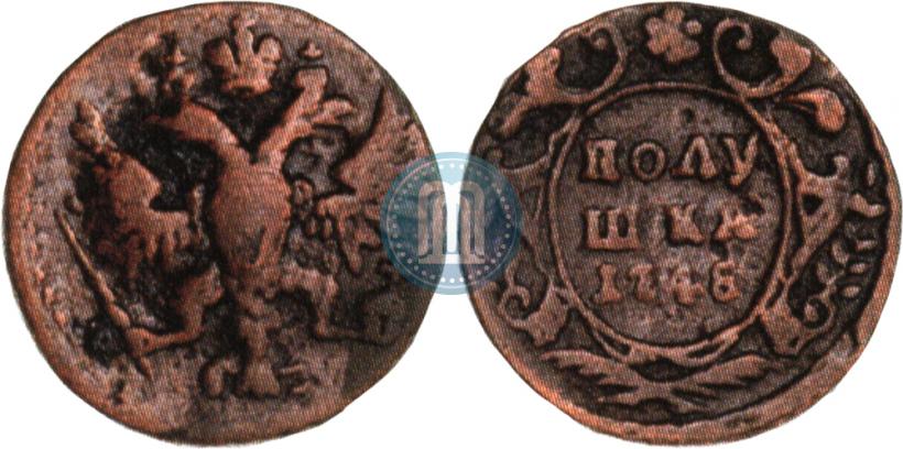 Picture Polushka 1748 year  