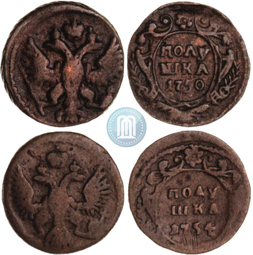 Фото Полушка 1754 года  
