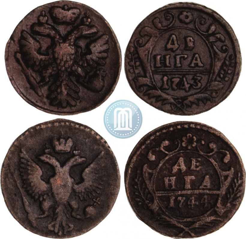 Фото Денга 1744 года  