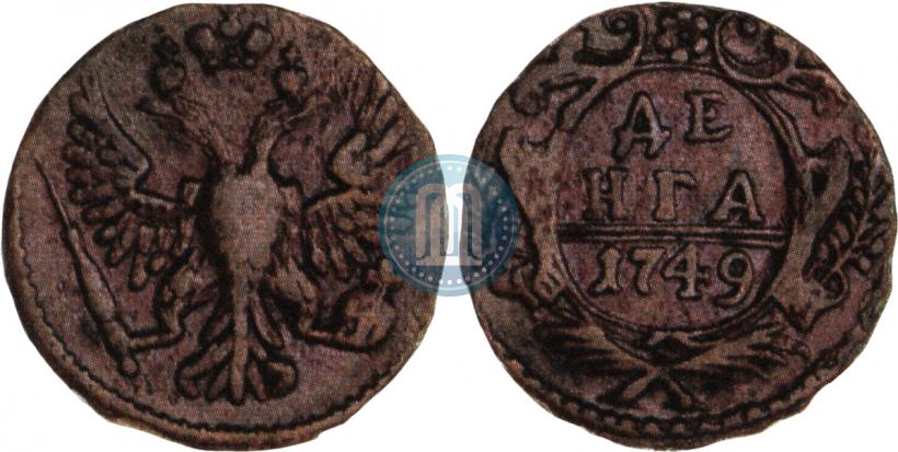 Фото Денга 1749 года  