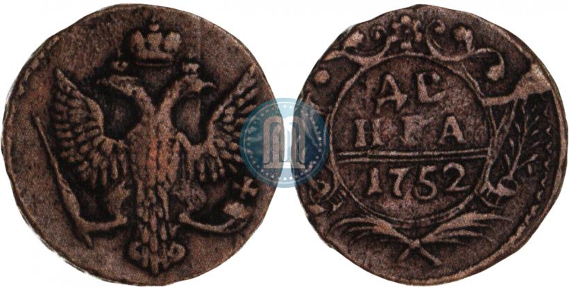 Picture Denga 1752 year  