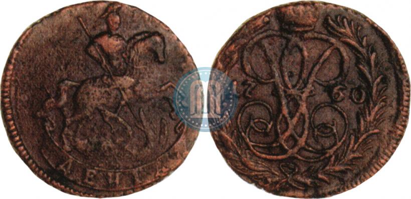 Picture Denga 1760 year  