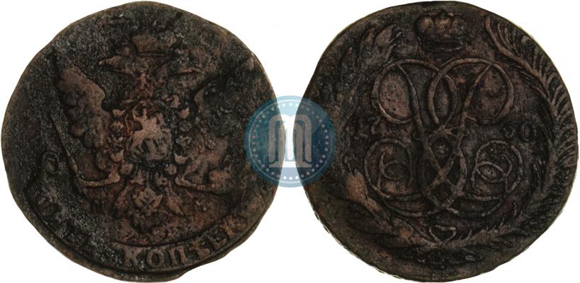 Фото 5 копеек 1760 года ММ 