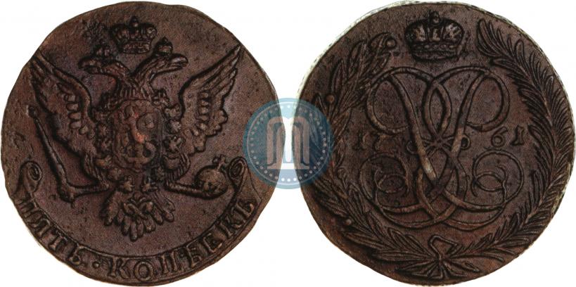 Picture 5 kopecks 1761 year  