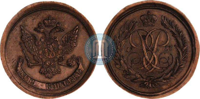 Фото 5 копеек 1757 года  