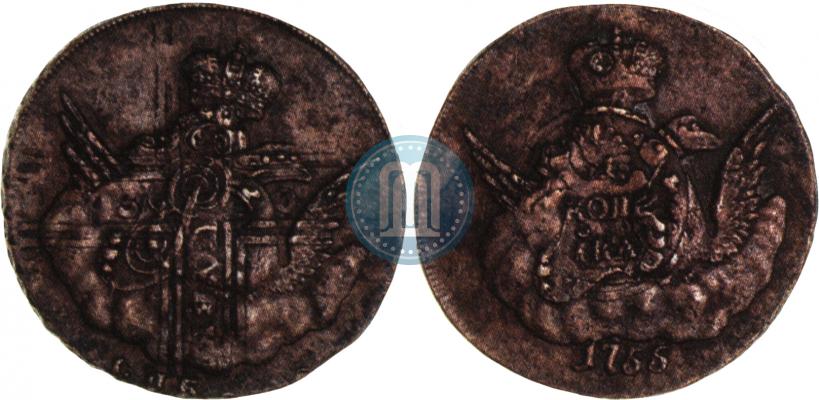 Фото 1 копейка 1755 года СПБ 