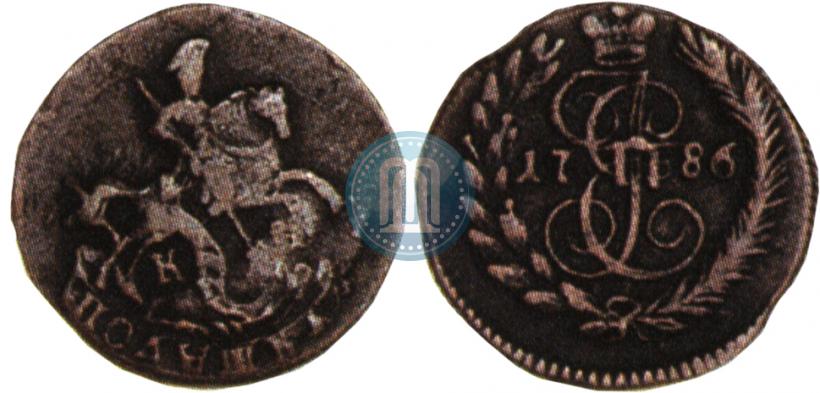 Фото Полушка 1786 года КМ 