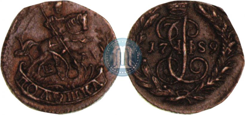 Picture Polushka 1789 year ЕМ 