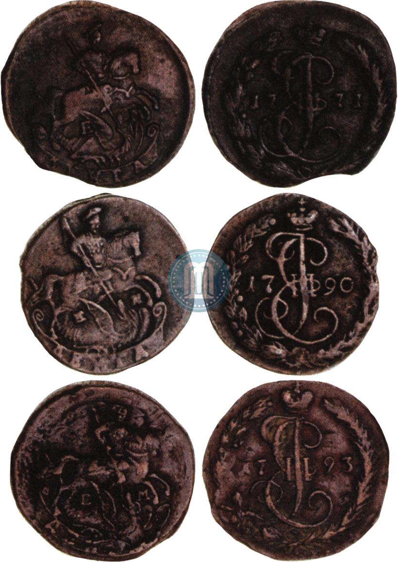 Picture Denga 1790 year ЕМ 