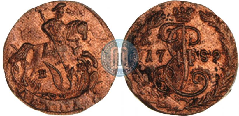 Фото Денга 1789 года ЕМ 