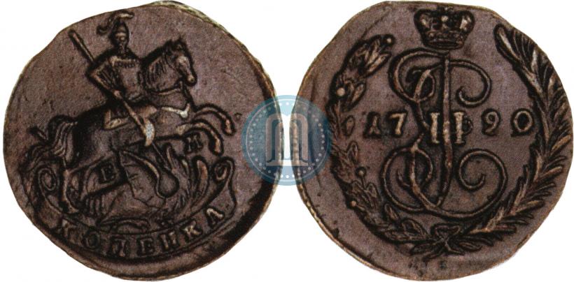 Фото 1 копейка 1790 года ЕМ 