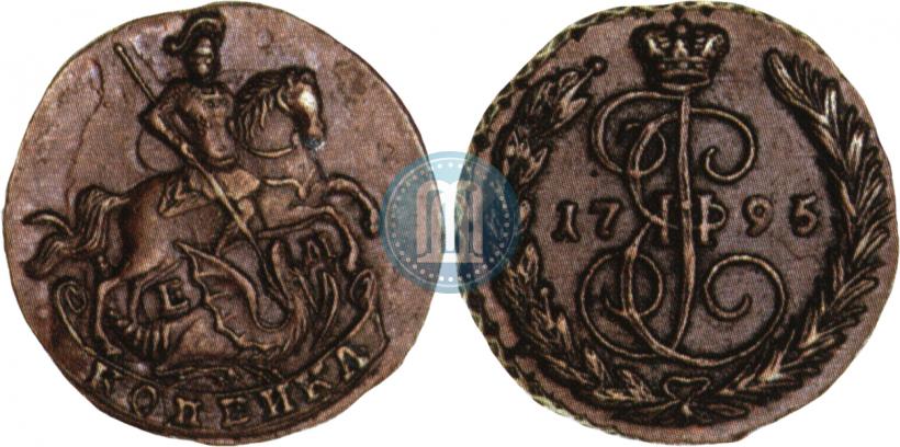 Picture 1 kopeck 1795 year ЕМ 