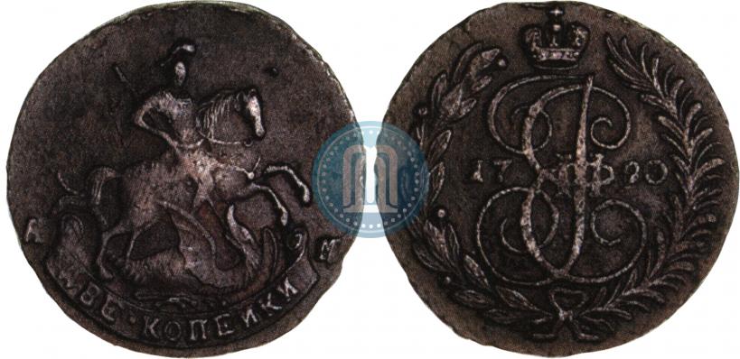 Фото 2 копейки 1790 года АМ 