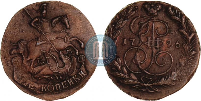 Picture 2 kopecks 1796 year ЕМ 
