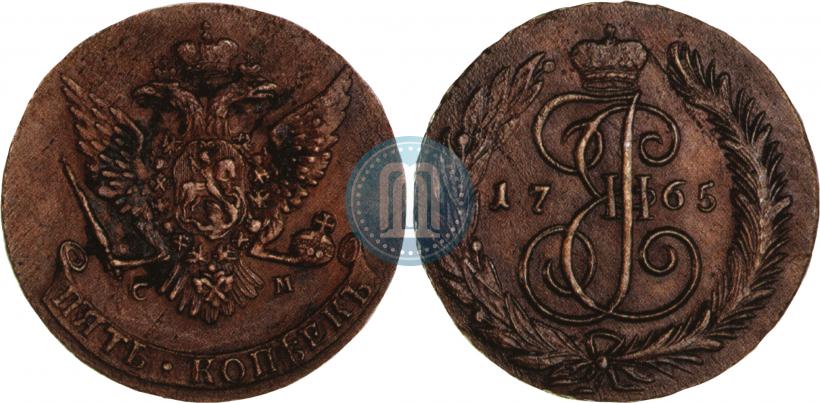 Picture 5 kopecks 1765 year СМ 