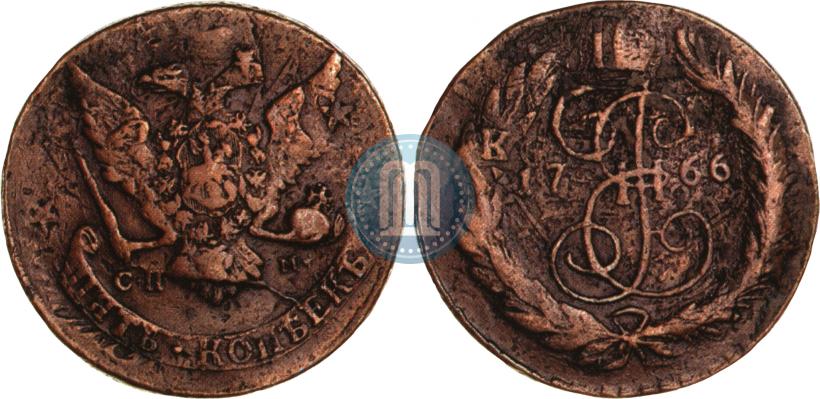 Фото 5 копеек 1766 года СПМ 