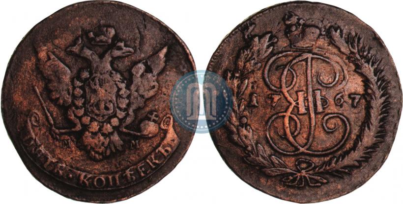 Picture 5 kopecks 1767 year ММ 