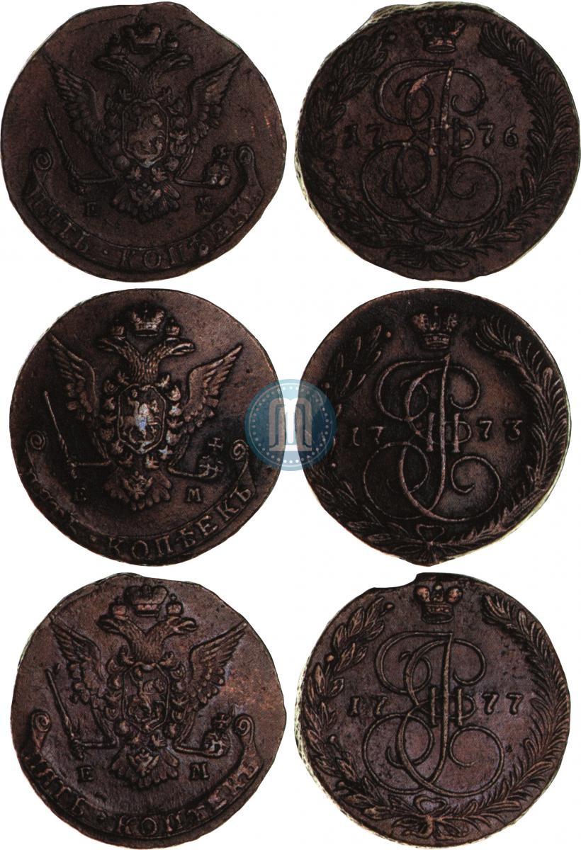 Picture 5 kopecks 1773 year ЕМ 